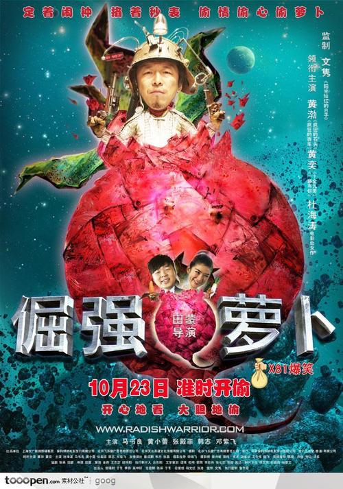 苹果美国怎么改成中文